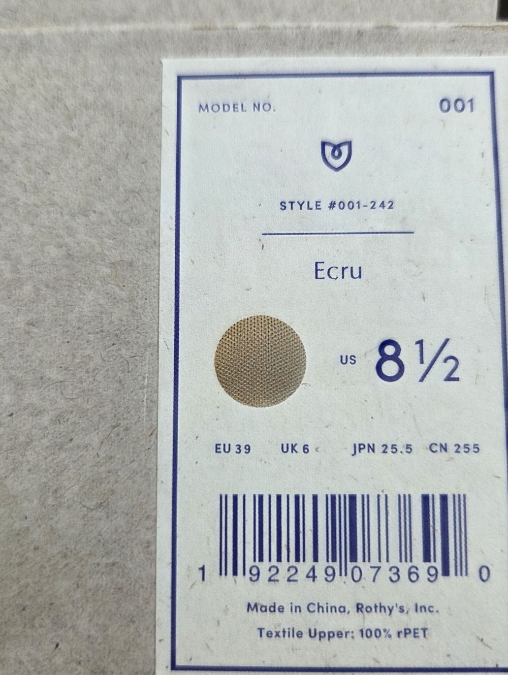 Rothy's Ecru Daily Flats Size 8.5 Pre-Loved Very Good Condition - Picture 9 of 10
